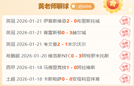 杭州余杭,岁女孩荣获,世界冠军,爱游戏app,爱游戏官网,爱游戏体育官网,爱游戏体育app
