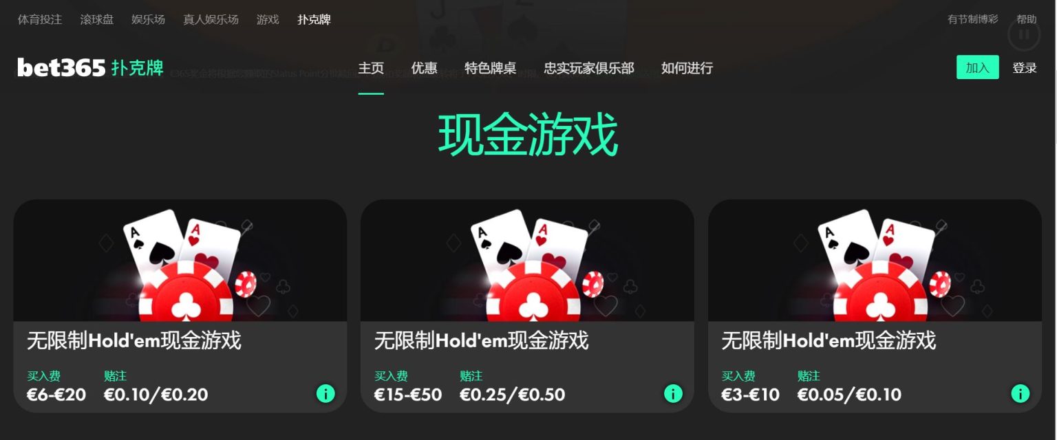 岁穆里尼奥,再创佳绩,完胜,爱游戏app,爱游戏官网,爱游戏体育官网,爱游戏体育app