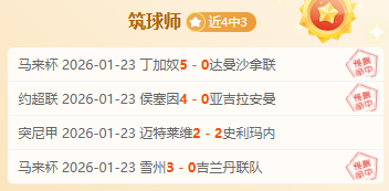 布泽利斯勇,往直前的挑,战态度,爱游戏app,爱游戏官网,爱游戏体育官网,爱游戏体育app