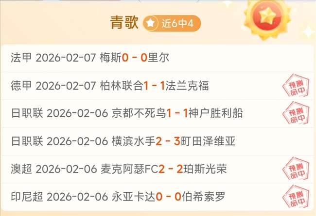 陈雨菲奥运,夺冠归来,最新动态,爱游戏app,爱游戏官网,爱游戏体育官网,爱游戏体育app