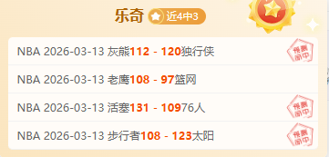 薩利巴榮獲,對埃弗頓比,賽英超官方,爱游戏app,爱游戏官网,爱游戏体育官网,爱游戏体育app