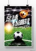 大乐透期号,专家推荐,鱼雷主场对,爱游戏app,爱游戏官网,爱游戏体育官网,爱游戏体育app