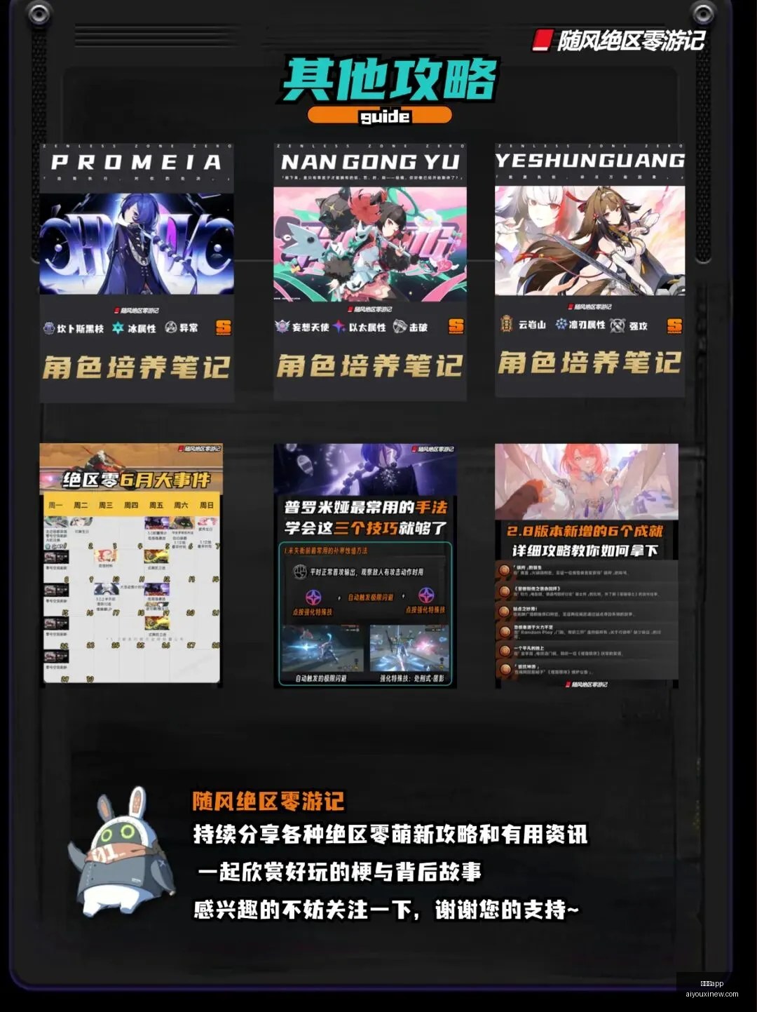 阵容大减,韩一队面临,危机终极指,爱游戏app,爱游戏官网,爱游戏体育官网,爱游戏体育app