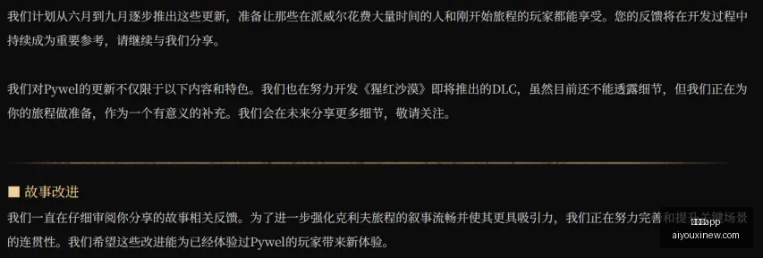 阵容大减,韩一队面临,危机终极指,爱游戏app,爱游戏官网,爱游戏体育官网,爱游戏体育app