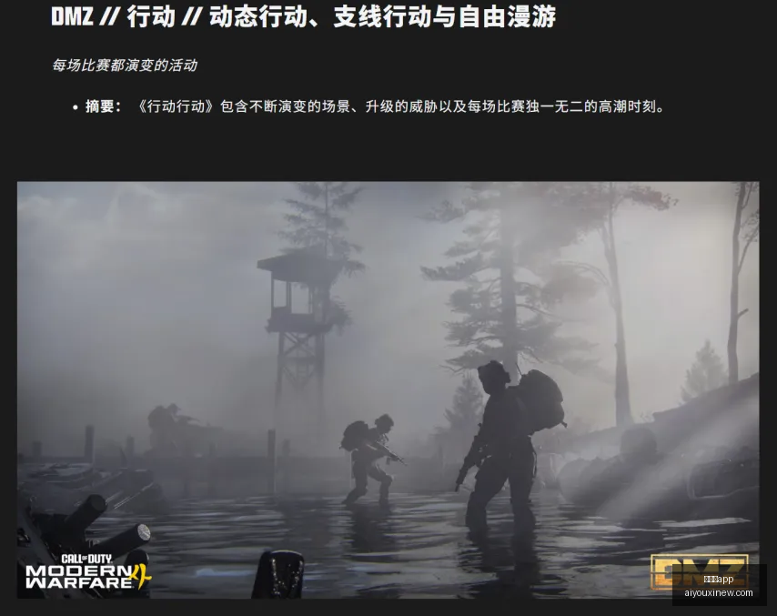 爱游戏,爱游戏app,爱游戏官网,爱游戏app,爱游戏官网,爱游戏体育官网,爱游戏体育app