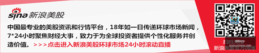 电竞女神新,代言,跨界合作引,爱游戏app,爱游戏官网,爱游戏体育app