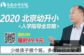 郑钦文美网,女单八强之,连赢两场,爱游戏app,爱游戏官网,爱游戏体育app