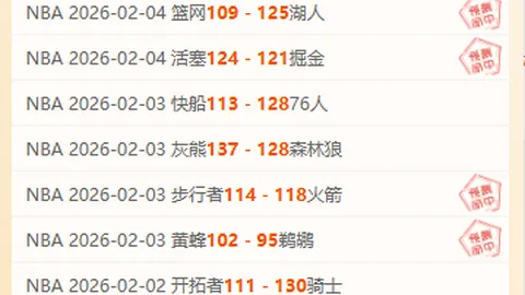 中国男篮亚预赛大胜日本，以42分优势晋级正赛