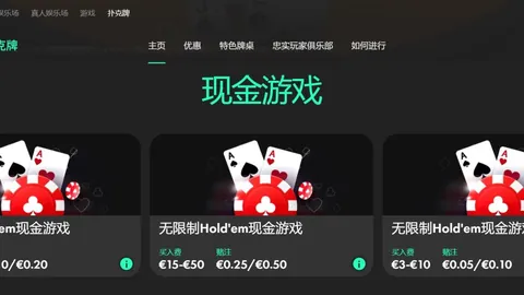 62岁穆里尼奥再创佳绩：4-2完胜，率队13轮全胜，逼近土耳其超级联赛榜首