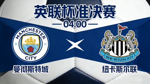 “狼队官宣拉热接棒成为球队新主帅”