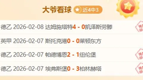 CBA迎来巨变！新赛季将实行4节8人次限制，归化球员计入本土球员，亚外名额全面开放。