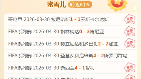 莫兰特狂砍32分，灰熊客场惊险击败鹈鹕