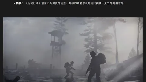 爱游戏 144158