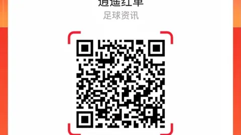 虎牙电竞数据发布，电竞玩家关注平台竞争新格局